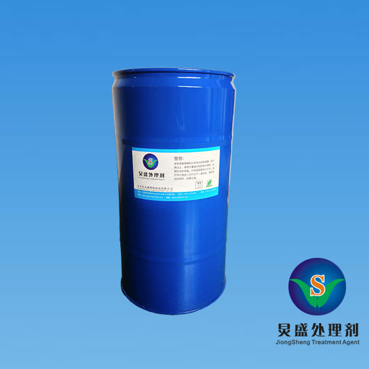 炅盛附著力促進劑