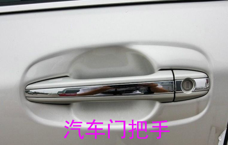 尼龍?zhí)幚韯┏晒Π咐? width=