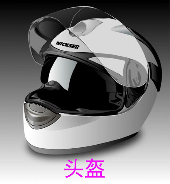 UV返工水