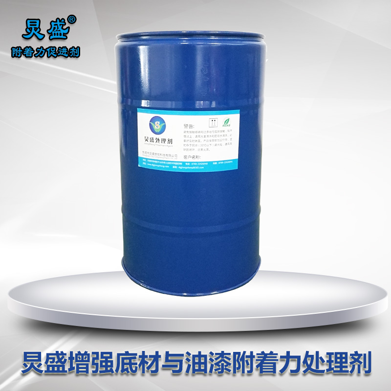 附著力增進(jìn)劑解決噴漆掉漆問(wèn)題的方法